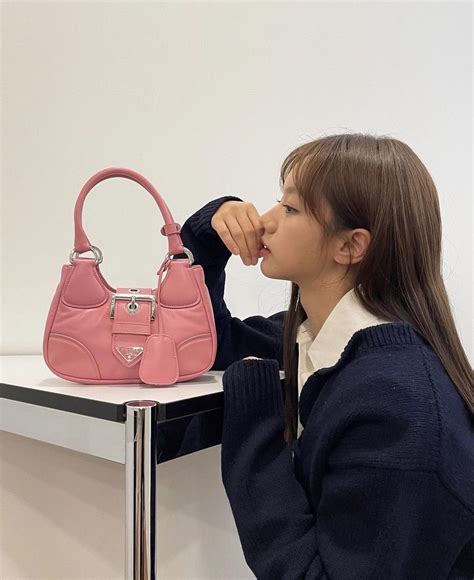 sana prada bag|sana Prada.